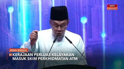 AWANI Ringkas: Tiada bahan kimia berbahaya atau mayat dijumpai