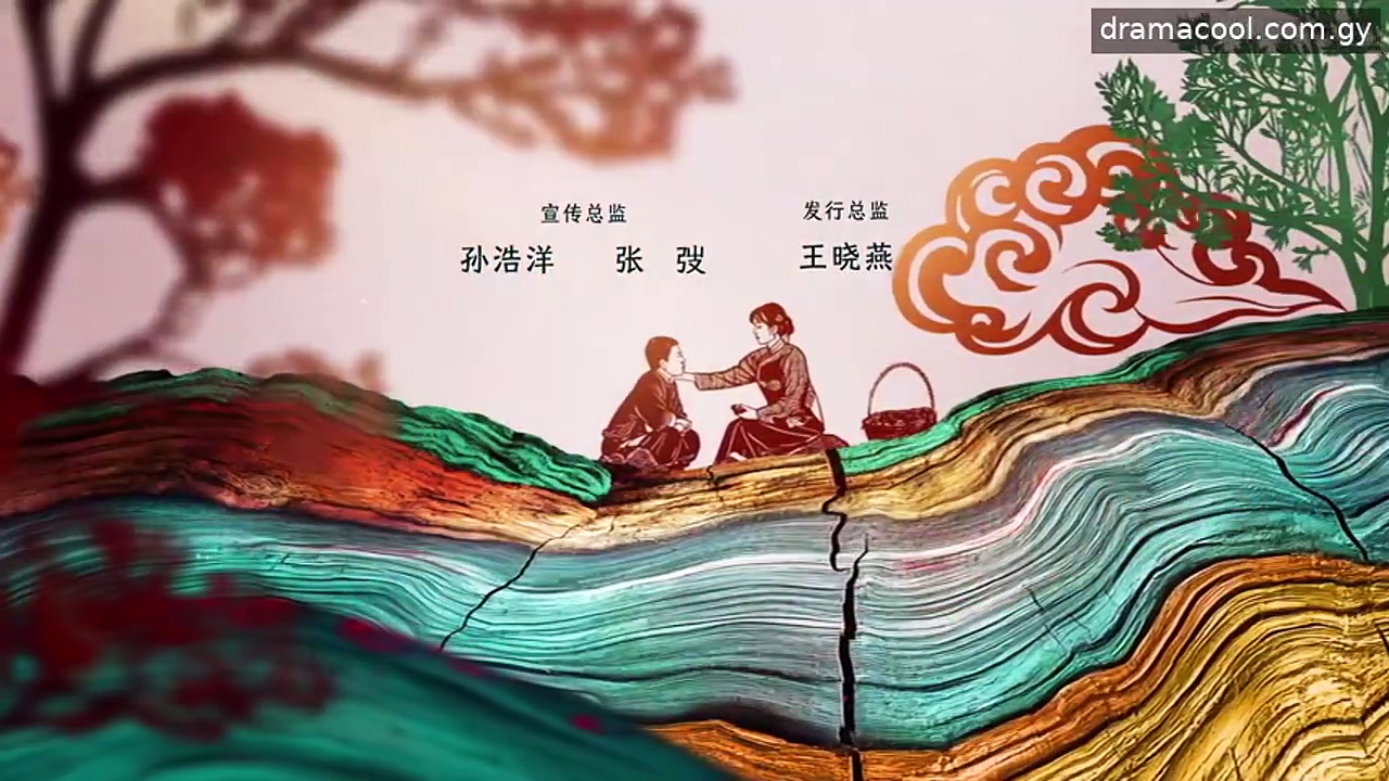  This thriving land episode 9 english sub