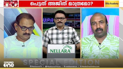 'അജിത്കുമാറിന് DGP പദവി നൽകാനാണ് മുഖ്യമന്ത്രിയടക്കമുള്ളവർ ഗൂഢാലോചന നടത്തി കേസ് നീട്ടിക്കൊണ്ടുപോയത്'