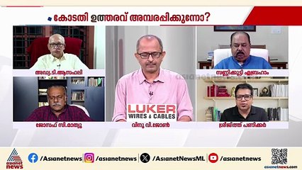 'പ്രതിപക്ഷം ഈ ഓഫീസിന്‍റെ ഐശ്വര്യം എന്നൊരു ബോര്‍ഡ് മുഖ്യമന്ത്രിയുടെ ഓഫീസിന് മുന്നില്‍ തൂക്കണം'