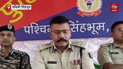 पश्चिमी सिंहभूम में भाकपा माओवादियों को बड़ा झटका, सर्च ऑपरेशन में मिला हथियारों का जखीरा