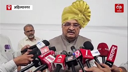 "जाणते राजे हे फक्त आम्हाला घेऊन फिरायचे...", राधाकृष्ण विखे-पाटलांची अप्रत्यक्षरित्या शरद पवारांवर टीका