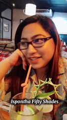 গরমে মাথা নষ্ট?