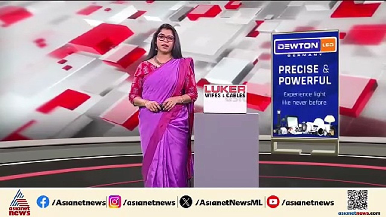 കോഴിക്കോട് താമരശ്ശേരിയിലെ എട്ട് വയസുകാരിയുടെ മര...