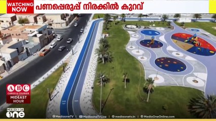 സൗദിയില്‍ പണപ്പെരുപ്പ നിരക്കില്‍ നേരിയ കുറവ്; ജൂലൈയില്‍ പണപെരുപ്പം 2.1%