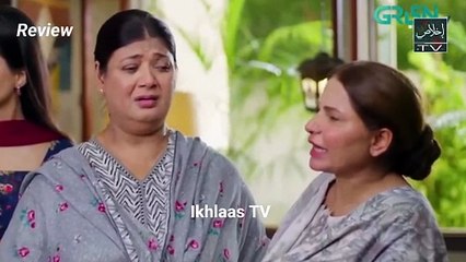 Sher Episode 26 ｜ Danish Taimoor ｜ Sarah Khan ｜ 15 Aug 2025 [ENG SUB] ARY Digital Drama ｜ HD Review