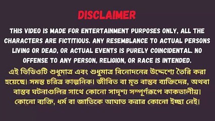New Emotional Story   Golpo Writing   Motivational Story   Heart Touching Bangla Story #36