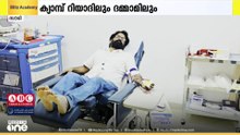 ഇന്ത്യന്‍ സ്വാതന്ത്ര്യ ദിനം; രക്തദാന ക്യാമ്പുമായി സൗദി പീപ്പിൾസ് ബ്ലഡ്‌ ഡൊണേഷൻ ആർമി