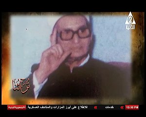 برنامج تراثنا - حلقة يوم 14/8/2025