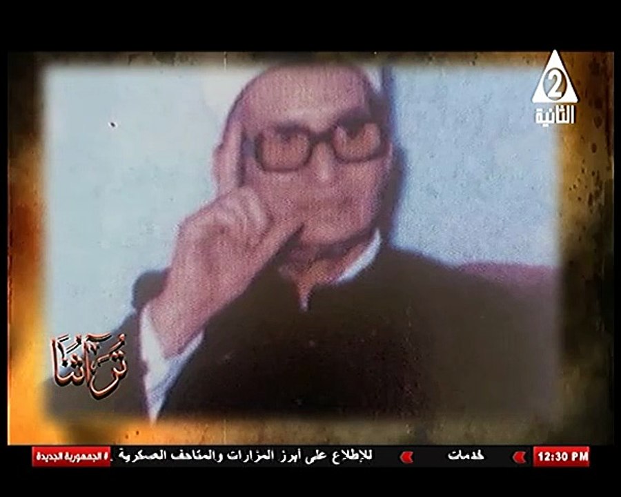 برنامج تراثنا - حلقة يوم 14/8/2025