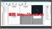 推特(Twitter)推广,推特群控,推特(Twitter)行销,Twitter(X)群发器,推特群发器.