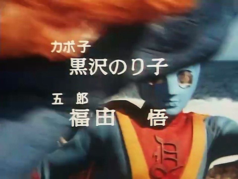 9 宝石展示会の陰謀！