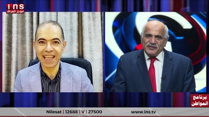 قصة محاولة اغتيال  الرئيس مسعود البرزاني في فينا مع محمد زنكنه وضياء الكواز