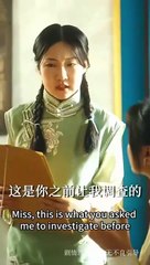 See No Evil Marry The Killer – FULL MOVIE [Eng Sub]