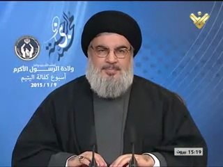20150109 كلمة السيد حسن نصر الله في ذكرى المولد النبوي