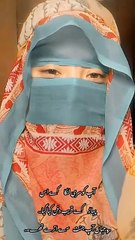 The Passing of Prophet Adam (A.S) A Thought Provoking Event