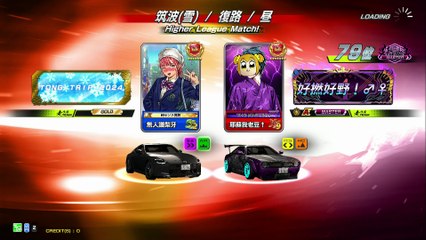 20250806 MYS CMGOD FUN FACTORY 築復雪 紫黃死老豆