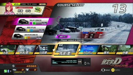 20250806 埼玉 Ｙｕｐｉ＠ 愛知県ラウンドワン千種店 田逆23勝