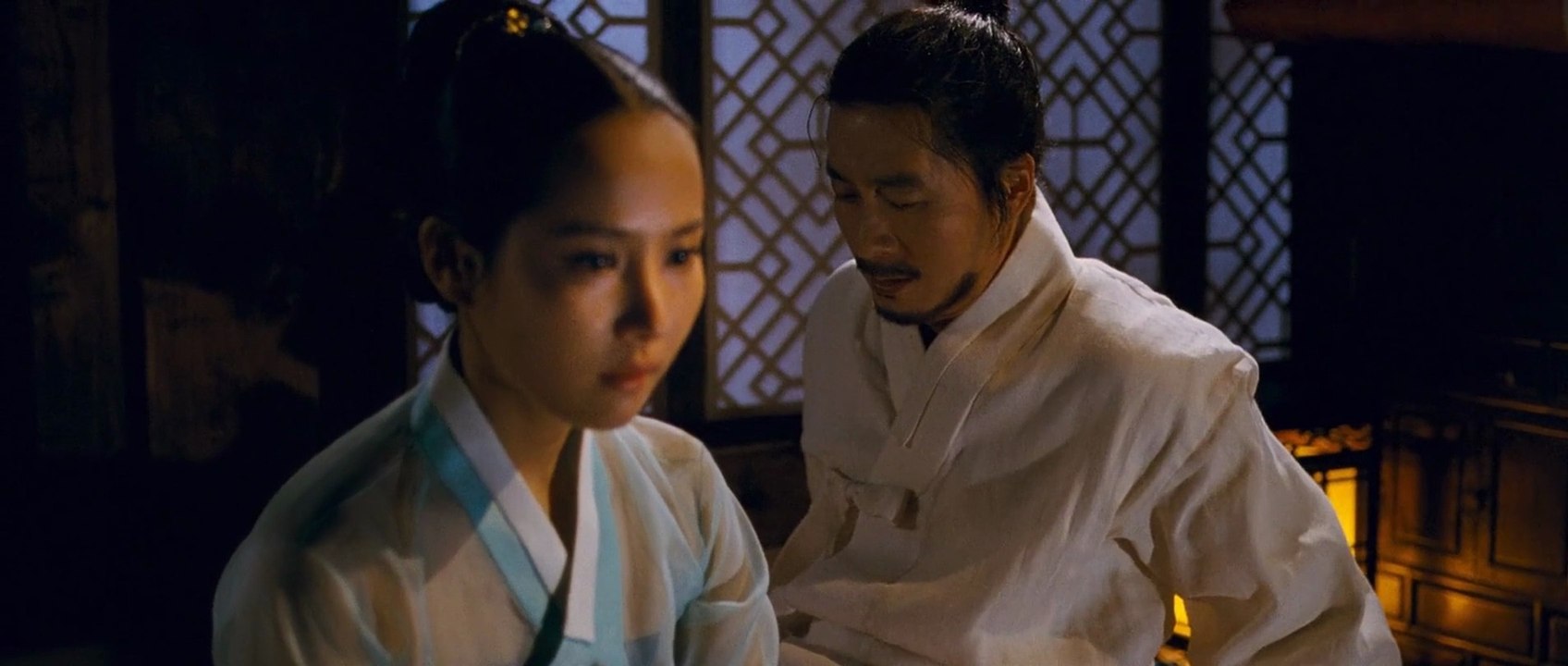 The Servant - 한국의 뜨거운 영화