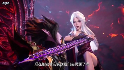 Little Fairy Yao Ep 37 Eng Sub