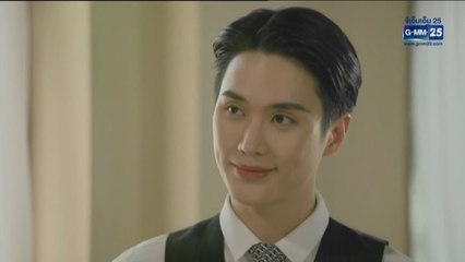 จาฤกรติชา ตอนที่ 9 (EP.9) วันที่ 15 สิงหาคม 2568