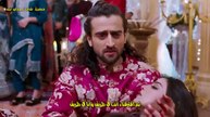 مسلسل العين الساحرة الحلقة 30 مترجمة
