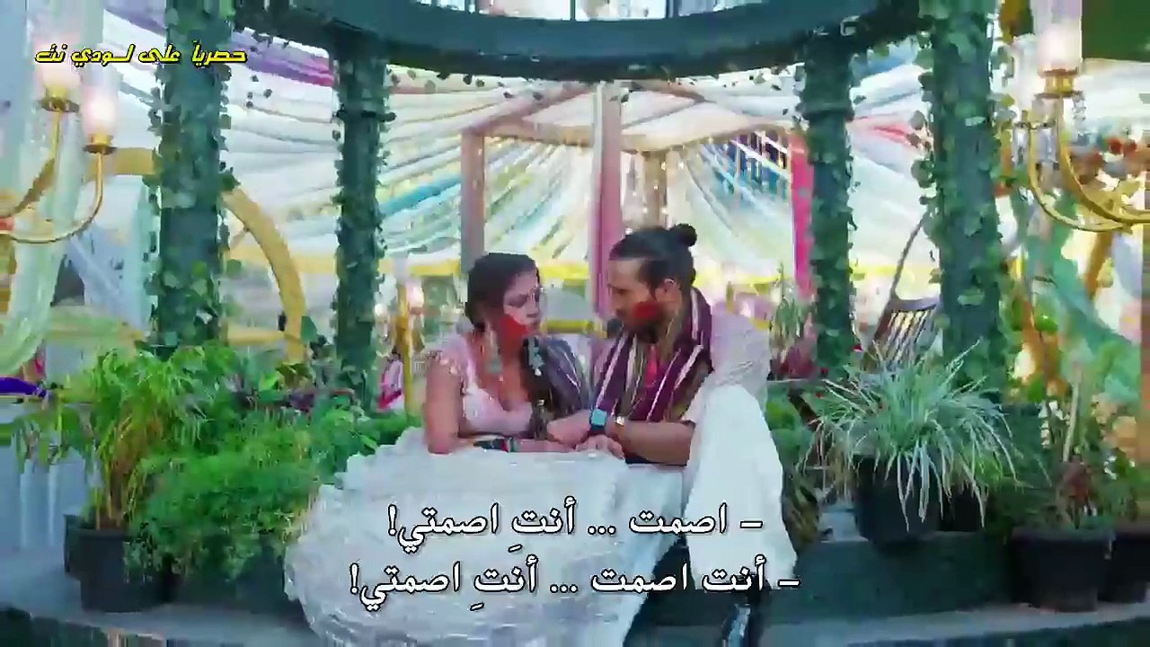 مسلسل العين الساحرة الحلقة 32 مترجمة