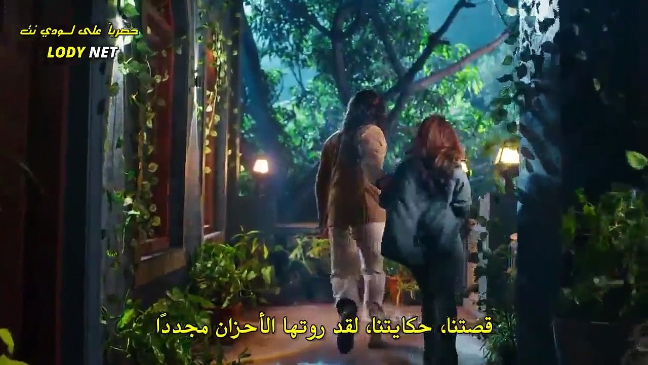 مسلسل العين الساحرة الحلقة39 مترجمة