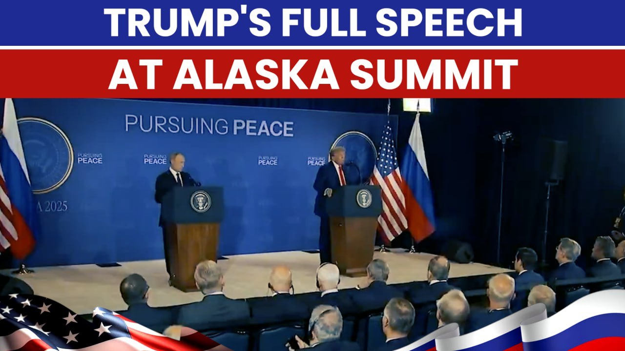 Trump Says ‘No Deal Until There’s a Deal’—Plans to Call NATO, World Leaders, Zelensky |Alaska Summit