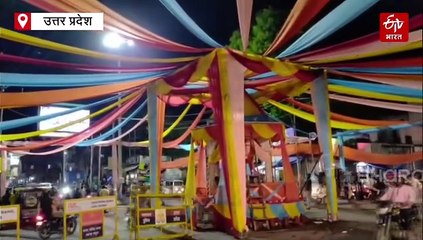 मथुरा में 5252वें श्रीकृष्ण जन्मोत्सव पर 5 हजार से अधिक मंदिरों में रौनक, बाल स्वरूप में होती है ठाकुर जी की पूजा