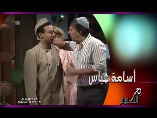Osama Abaas part 2@2025الفنان أسامة عباس