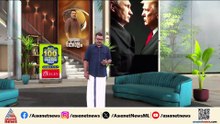 ട്രംപ് - പുടിൻ കൂടിക്കാഴ്ച; അലാസ്ക ചർച്ച സ്വാ​ഗതം ചെയ്ത് ഇന്ത്യ