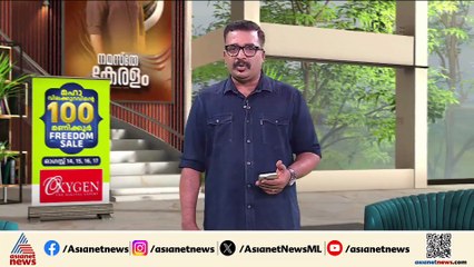 'AMMA'യിൽ ഐക്യം കൊണ്ട് വരാൻ ശ്വേതയ്ക്ക് കഴിയും'; ഭർത്താവ് ശ്രീവത്സൻ മേനോൻ