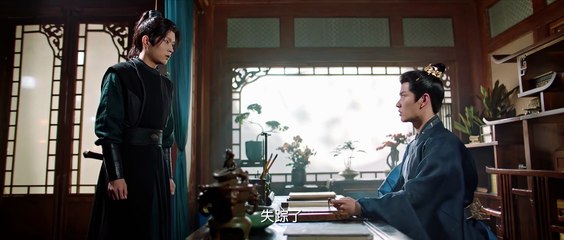 EP16  《錦繡宅心 Threads Of Destiny》 锦绣宅心