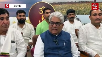 खैरथल-तिजारा का नाम बदलकर 'भर्तृहरि नगर' रखने का विरोध राम विरोधियों का एजेंडा: भूपेंद्र यादव