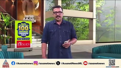 'എന്‍റെ കുട്ടി എന്തിന് അങ്ങനെ ചെയ്തു' മകന്‍ ജീവനൊടുക്കിയതിന്‍റെ കാരണം തേടി വൃദ്ധദമ്പതികള്‍
