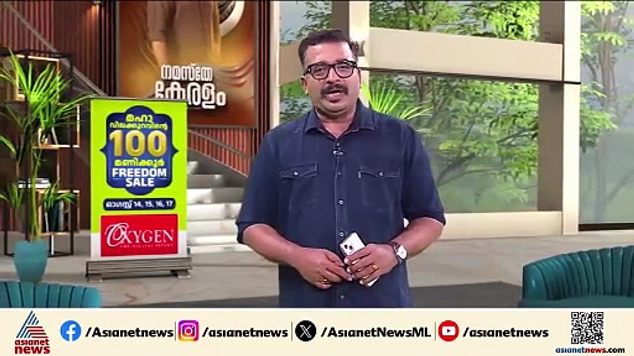 നാസ - ISRO സംയുക്ത ദൗത്യം; NISAR ഉപഗ്രഹത്തിന്റെ കമ്മീഷനിംഗ് ജോലികൾ പുരോഗമിക്കുന്നു