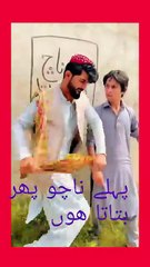 very interesting video