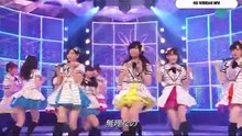 HKT48 - Hikaeme I love you ! (TV Show 2014.09.29) |  | 控えめI love you!