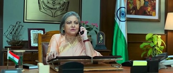 Romeo S3 (2025) Hindi Movie - Palak Tiwari