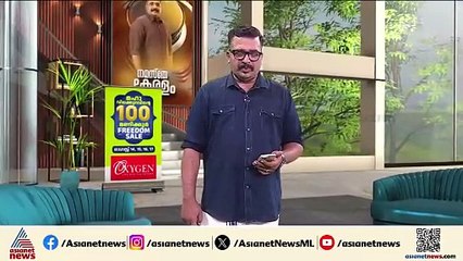 കുവൈറ്റ് മദ്യദുരന്തത്തിൽ മരിച്ച കണ്ണൂർ സ്വദേശിയുടെ മൃതദേഹം നാട്ടിലെത്തിച്ചു
