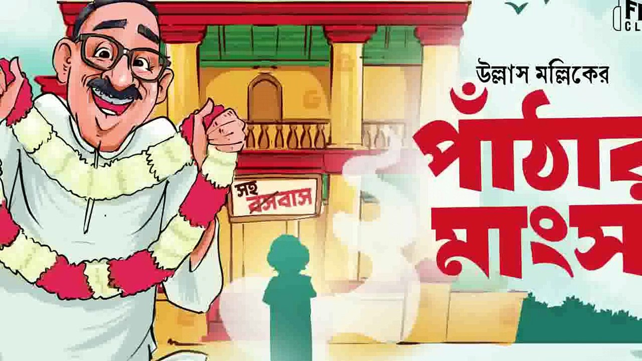 V9Crop_compress_84606