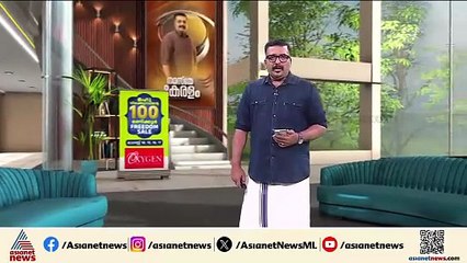 ബന്നാർഘട്ട സഫാരി പാർക്കിൽ പുള്ളിപ്പുലി ആക്രമണം; പതിമൂന്നുകാരന് പരിക്ക്