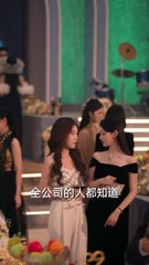 陈名豪&曹赛亚《占有蔷薇》下篇：情感再升华🌹