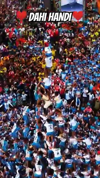 Dahi handi Krishna Janmashtami 🙏❤️‍