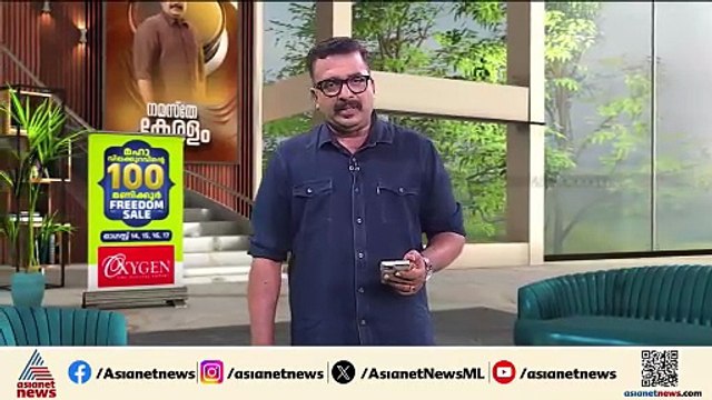 എംആർ അജിത് കുമാറിന് ക്ലീൻചിറ്റ് നൽകിയ റിപ്പോർട്ട്; കോടതിയെ സമീപിക്കുമെന്ന് അഡ്വ. നാ​ഗരാജ്
