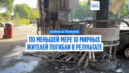 Свежие новости Европы и мира на 16 августа 2025 г. 🌍