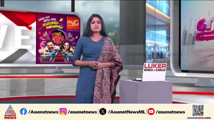 'അമ്മ'യിലെ മാറ്റം സ്വാഗതാര്‍ഹം, അതിജീവിതയെ തിരികെ കൊണ്ടുവരണം'