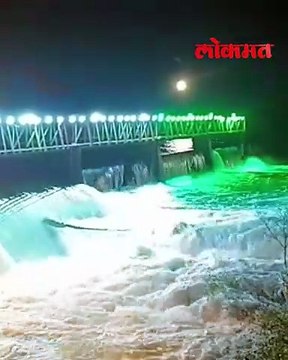 पावसाचा जोर वाढल्याने राधानगरी धरणाचे स्वयंचलित दरवाजे उघडले