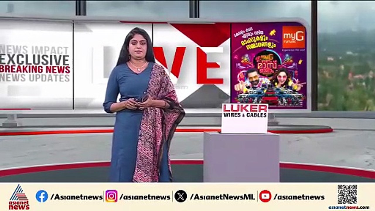 ഫിലിംചേമ്പർ തെരഞ്ഞെടുപ്പ്; സെക്രട്ടറി സ്ഥാനത്തേക്ക് പത്രിക സമർപ്പിച്ച് സാന്ദ്ര തോമസ്